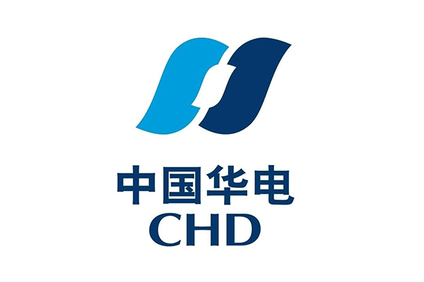 中国华电