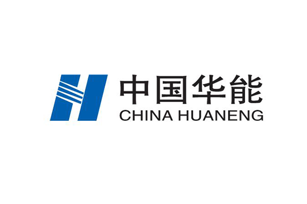 中国华能集团