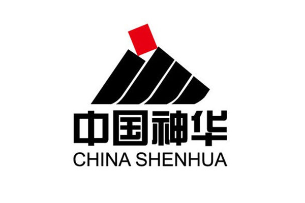 中国神华集团