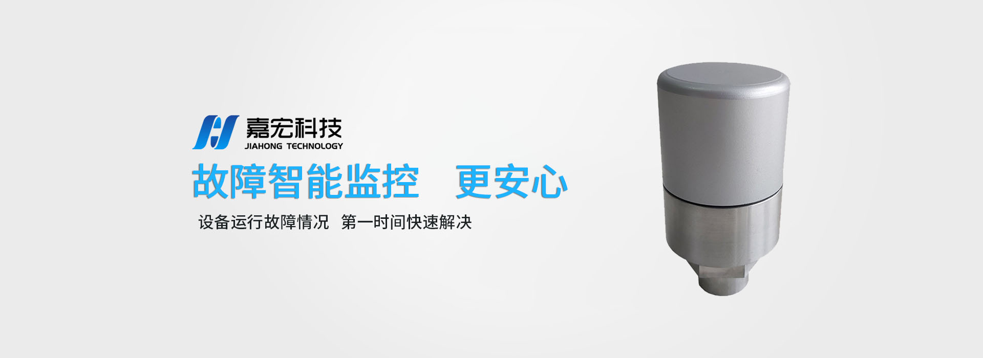 幻灯1