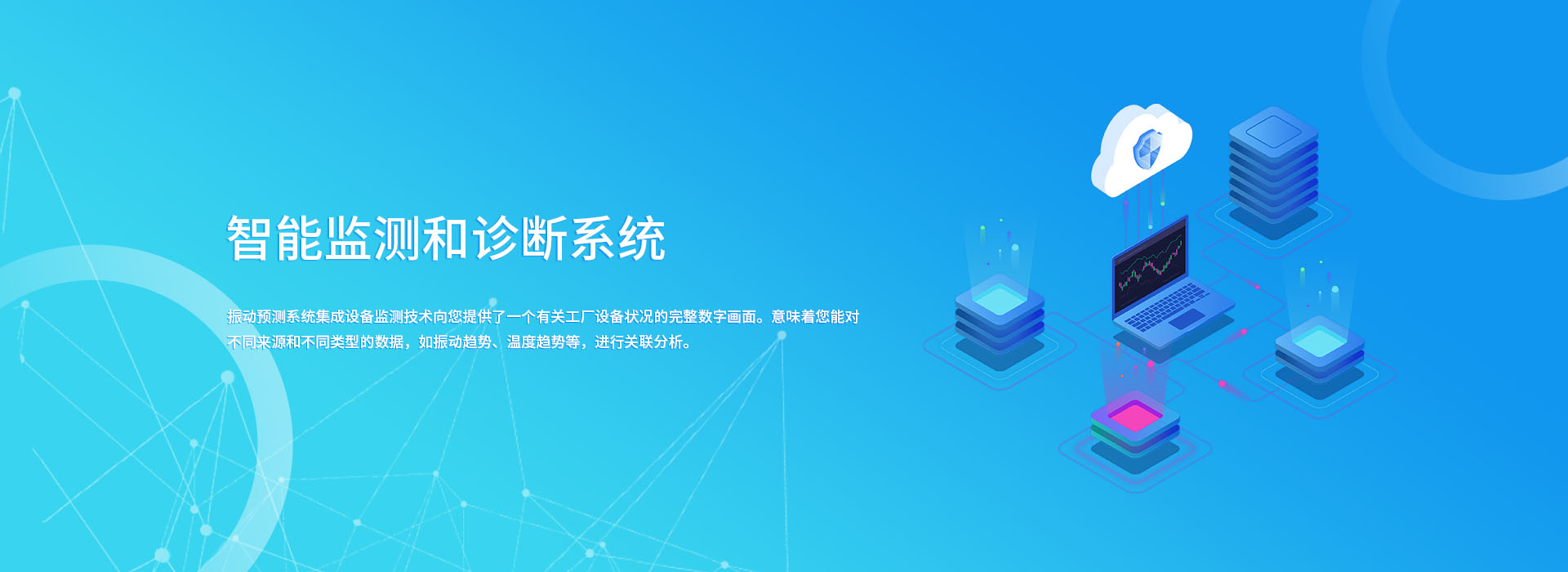 幻灯2
